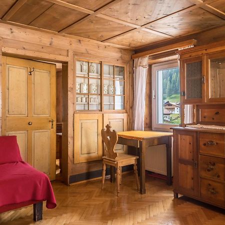 Enrich Apartment Ортізеї Екстер'єр фото